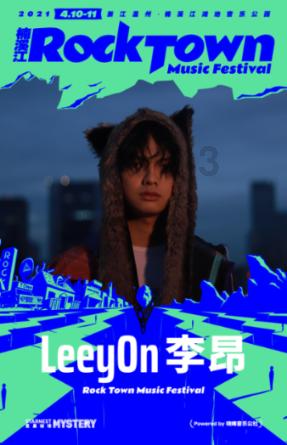 九阳空气炸锅包装盒里有个不锈钢小盖？游戏画面
