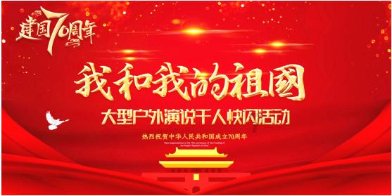甘肃：文化和旅游持续提质增效