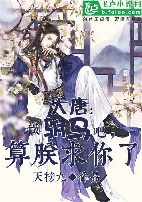 欢乐打砖块2选关版