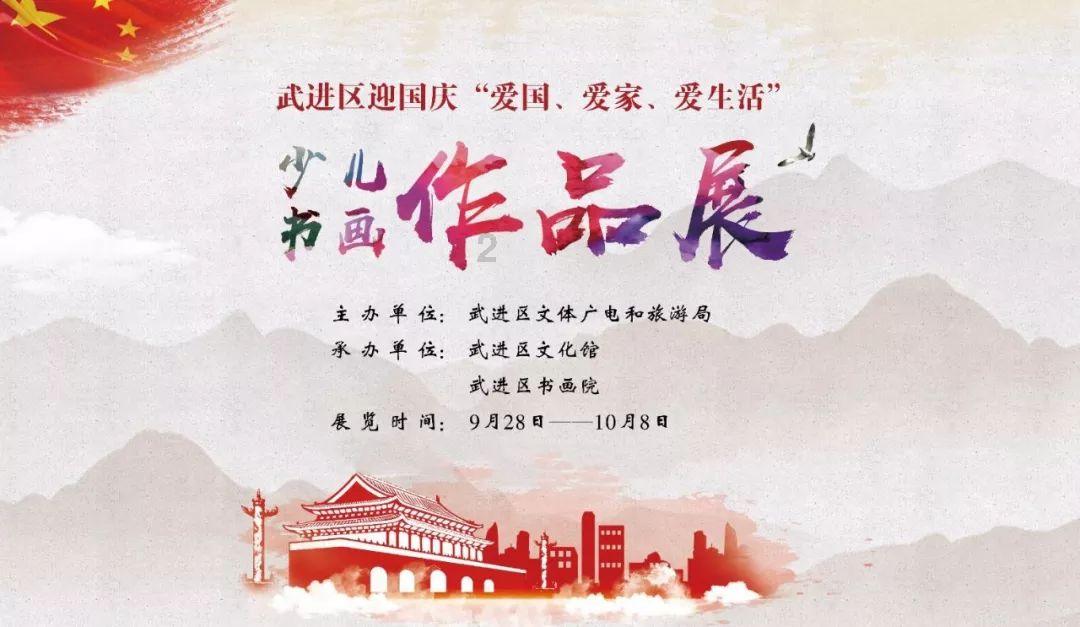 坑爹密室逃脱