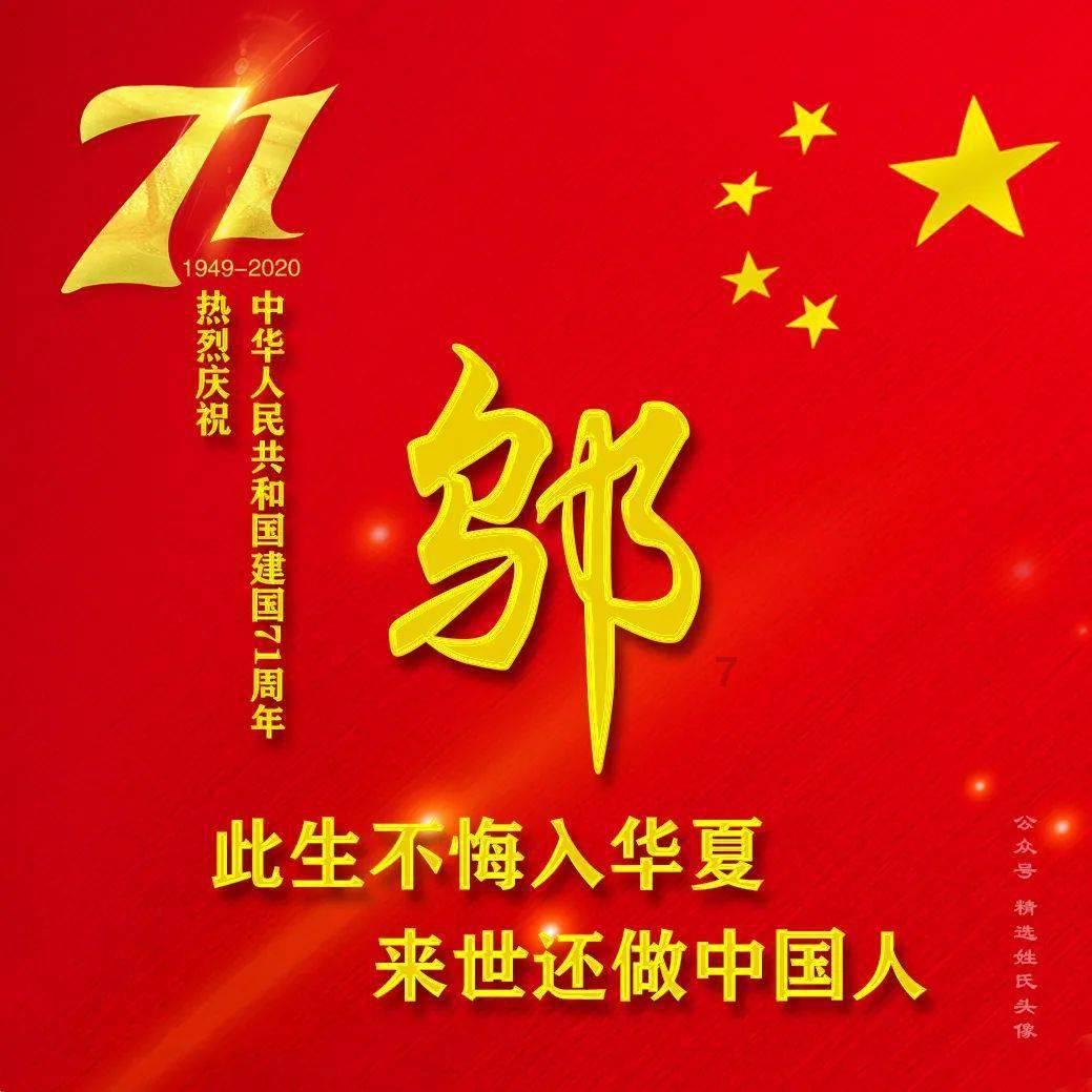 海贼王伟大冒险