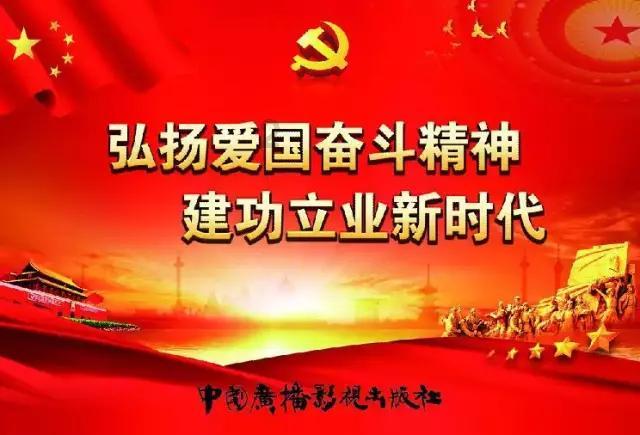 中国银行河南省分行行长莅临经开区调研