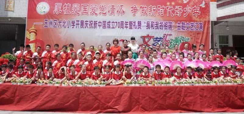 救援卷耳兔