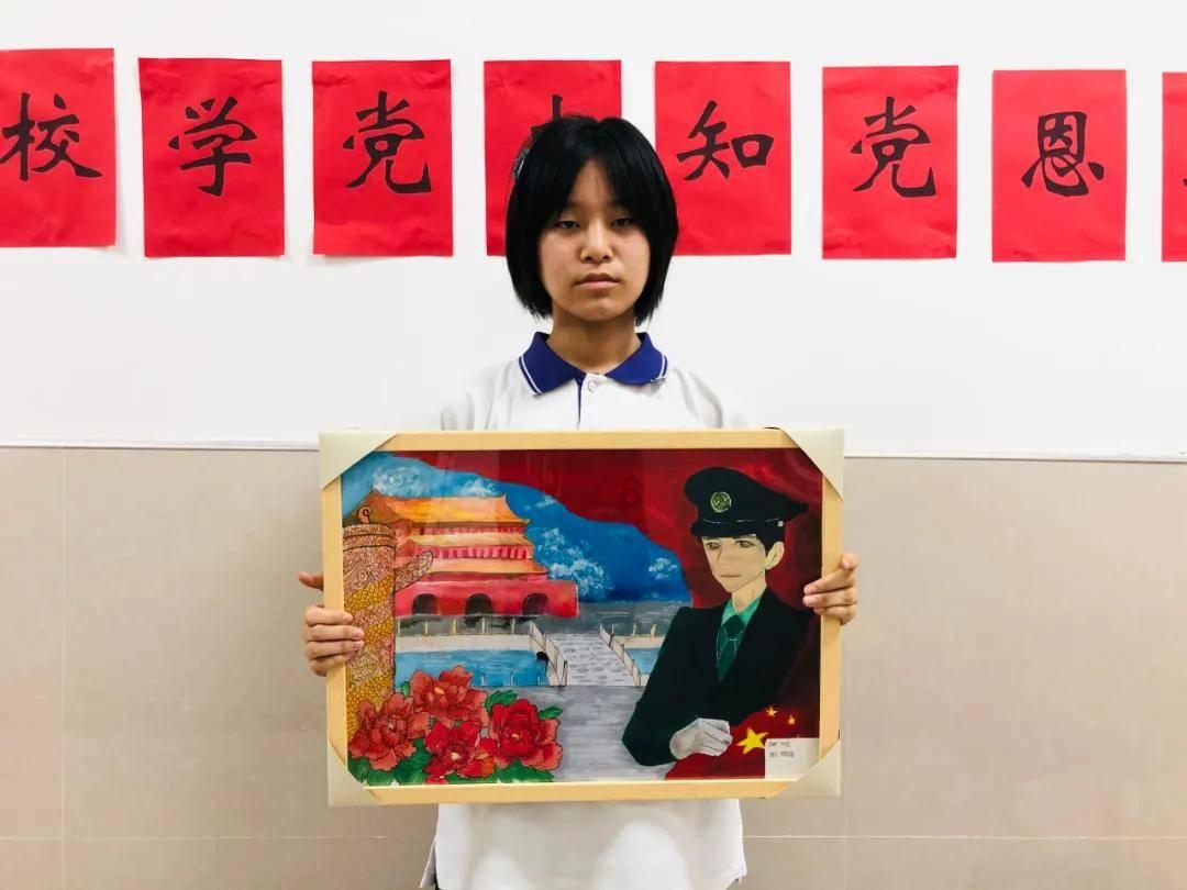 次元喵