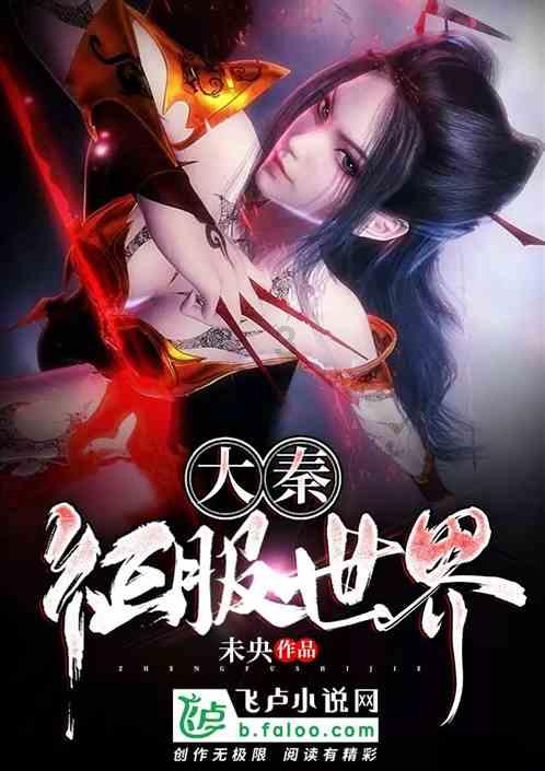 贪玩蓝月