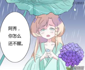 确保安全!株洲西站新增停运列车7趟